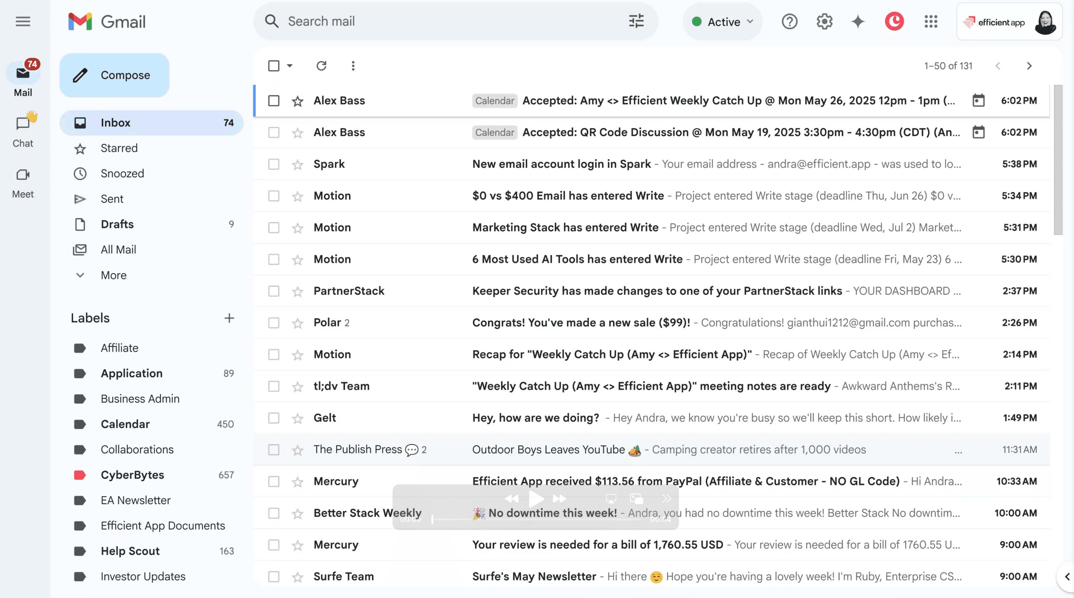 Gmail Interface