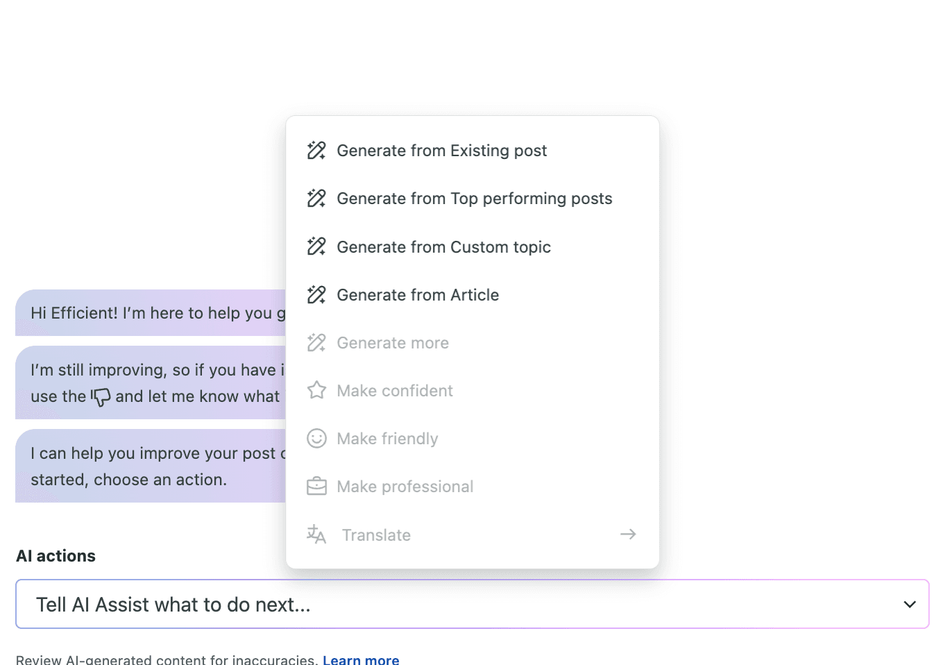 Sprout Social AI Features